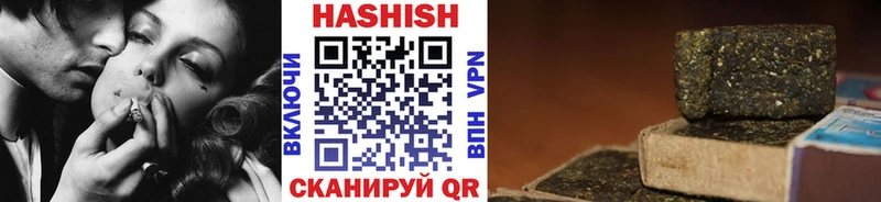 Купить закладку Кокаин  Меф мяу мяу  НБОМе  Галлюциногенные грибы  Бошки Шишки  СК  Кстово