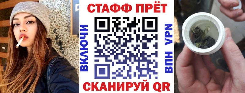 Амфетамин Кстово