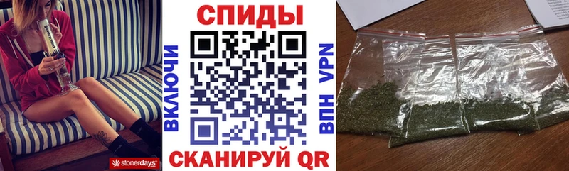 Купить  Кстово  Бутират жидкий экстази 