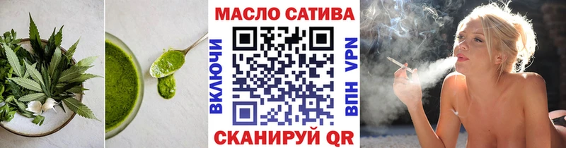 Cannafood марихуана  Купить  Кстово 
