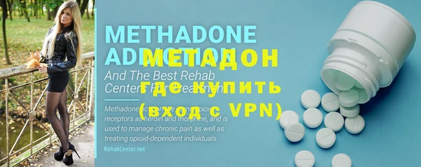 героин Балабаново
