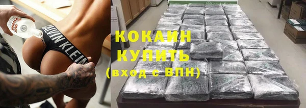 героин Балабаново