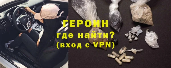 прущие крисы Белоозёрский