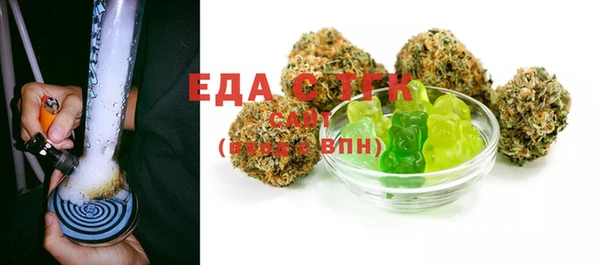 COCAINE Балахна