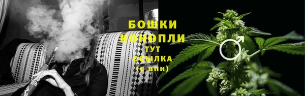 COCAINE Балахна