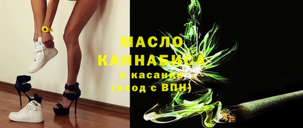 бутират Баксан