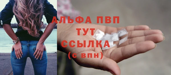 прущие крисы Белоозёрский