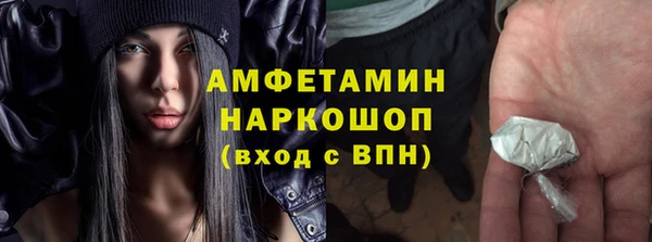 героин Балабаново