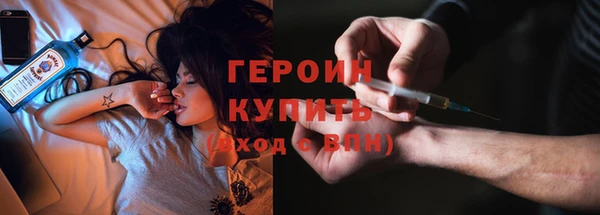 прущие крисы Белоозёрский