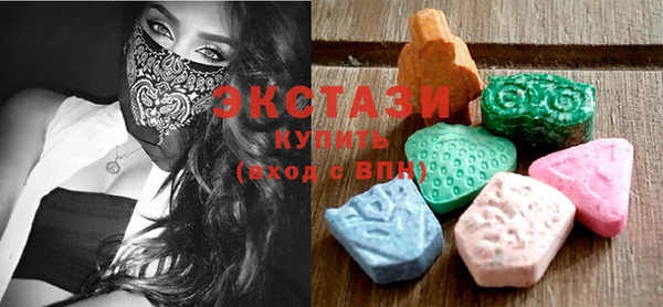 марихуана Беломорск