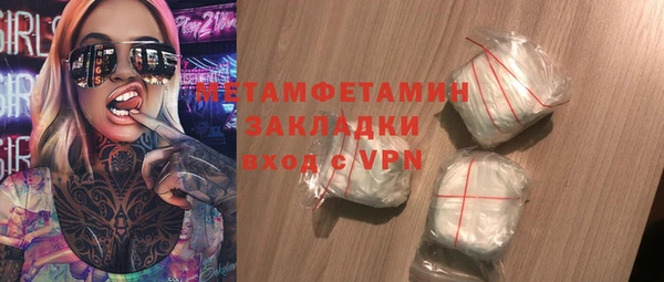 героин Балабаново