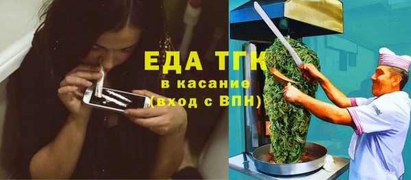 героин Балабаново