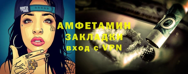 героин Балабаново
