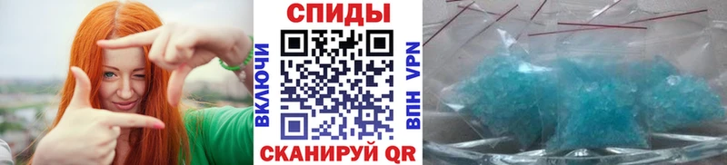 Купить  Кстово  Метамфетамин Декстрометамфетамин 99.9% 